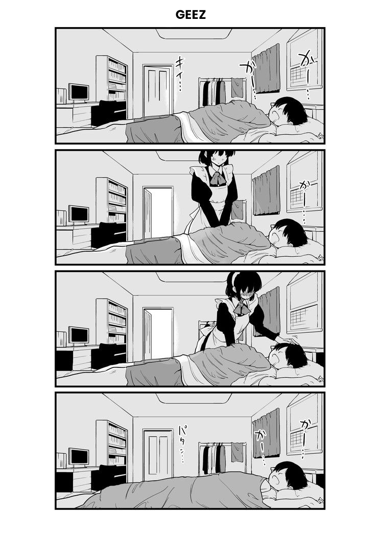The Maid Who Can't Hide Her Feelings Chapter 3.5 - halaman 5
