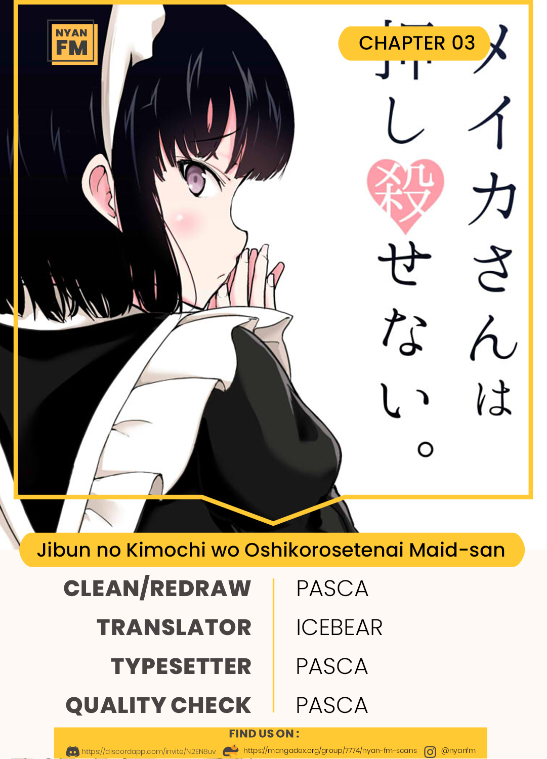 The Maid Who Can't Hide Her Feelings Chapter 3 - halaman 2