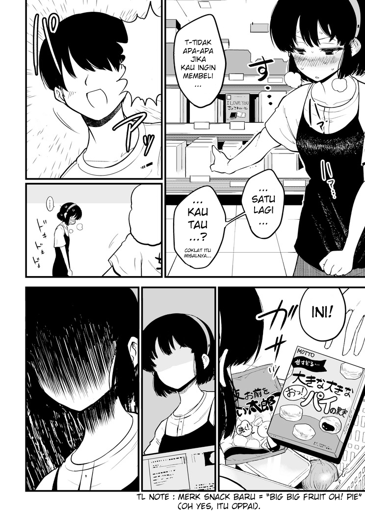 The Maid Who Can't Hide Her Feelings Chapter 3 - halaman 5