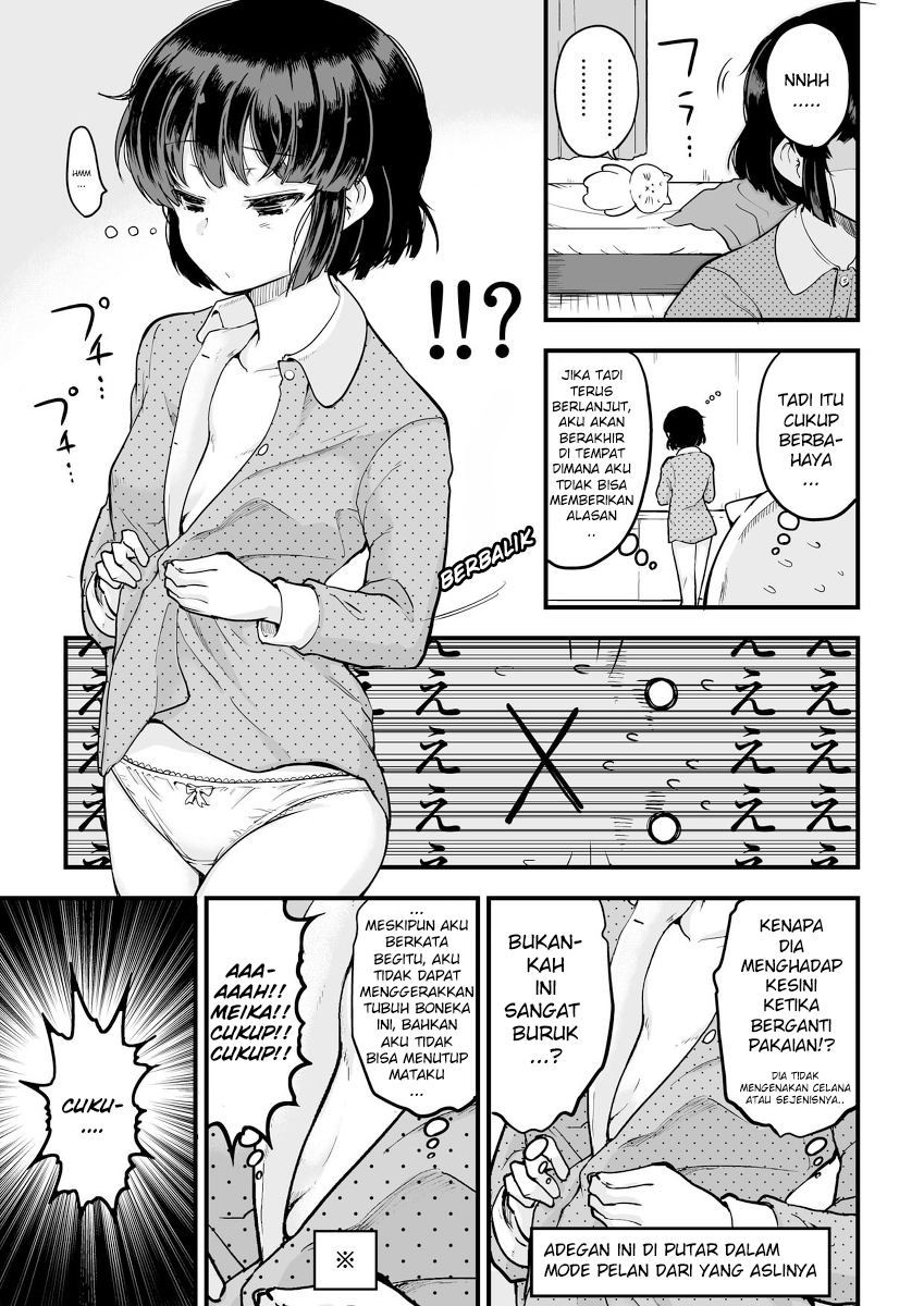 The Maid Who Can't Hide Her Feelings Chapter 6 - halaman 4