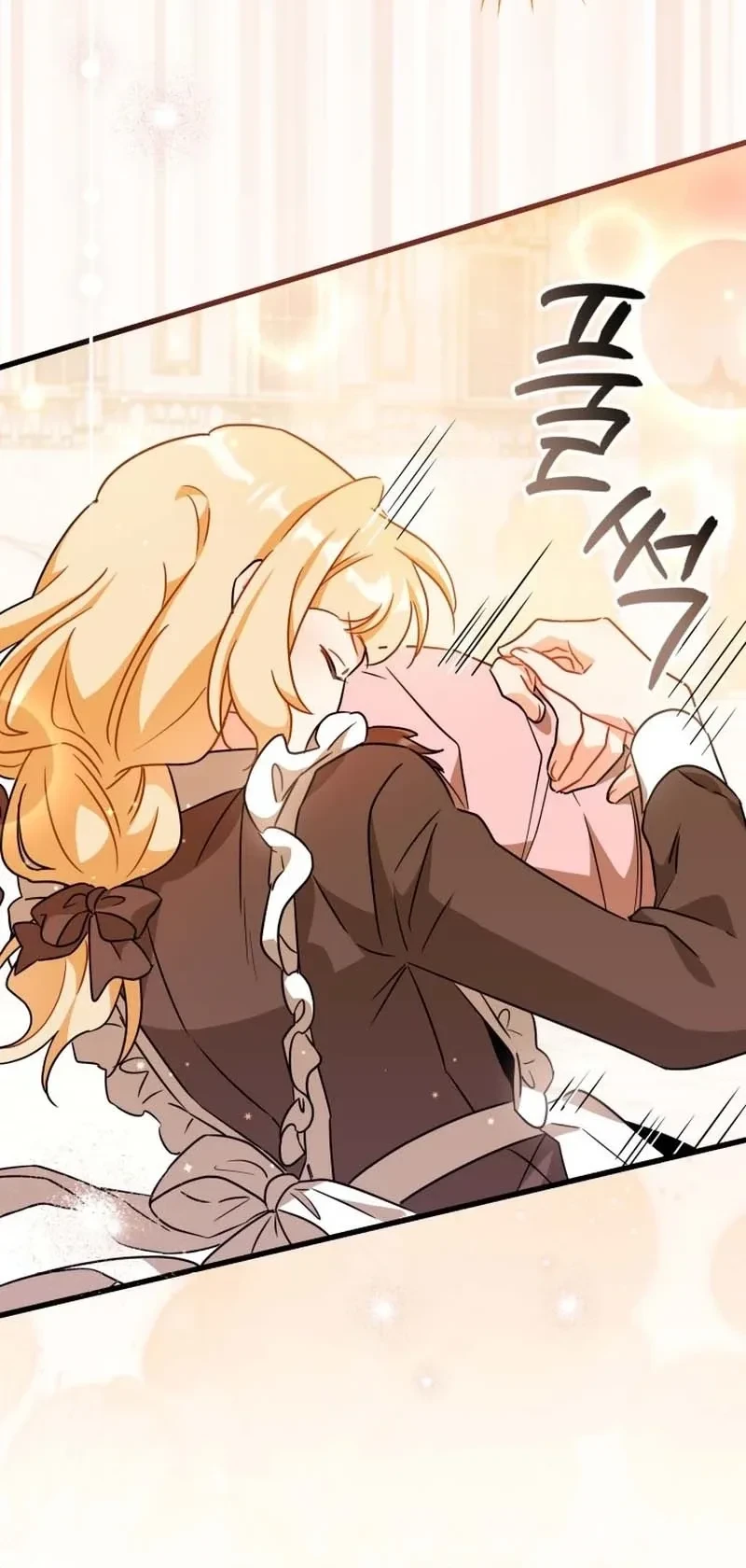 The Maid With a Child Chapter 1 - halaman 35