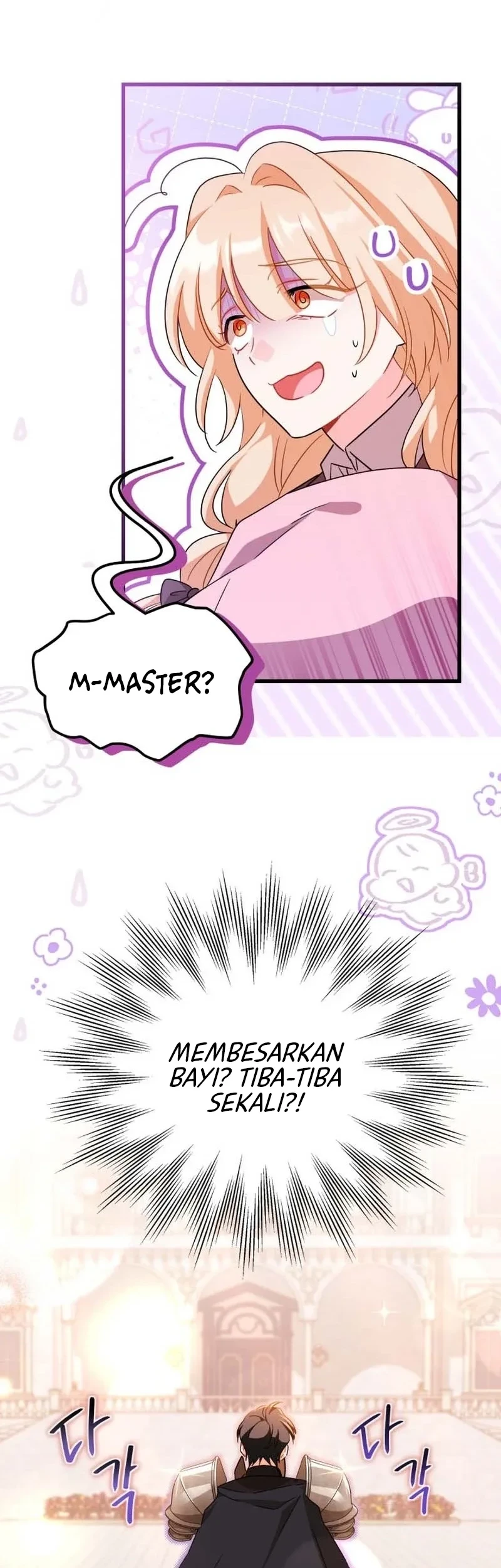 The Maid With a Child Chapter 1 - halaman 42