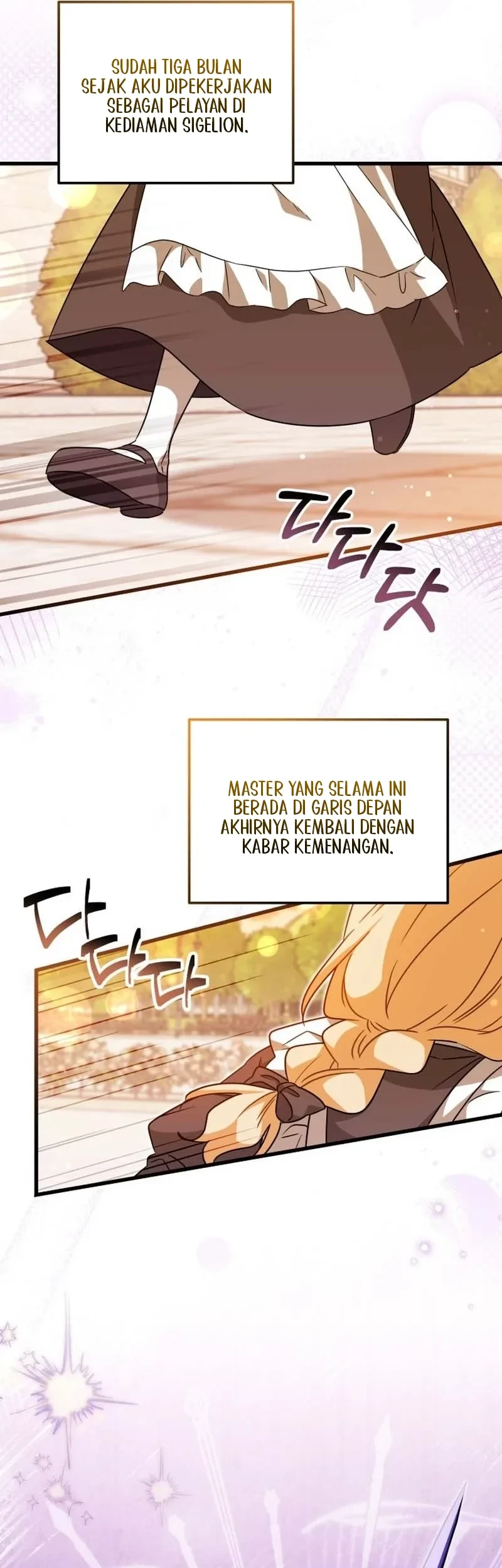 The Maid With a Child Chapter 1 - halaman 8