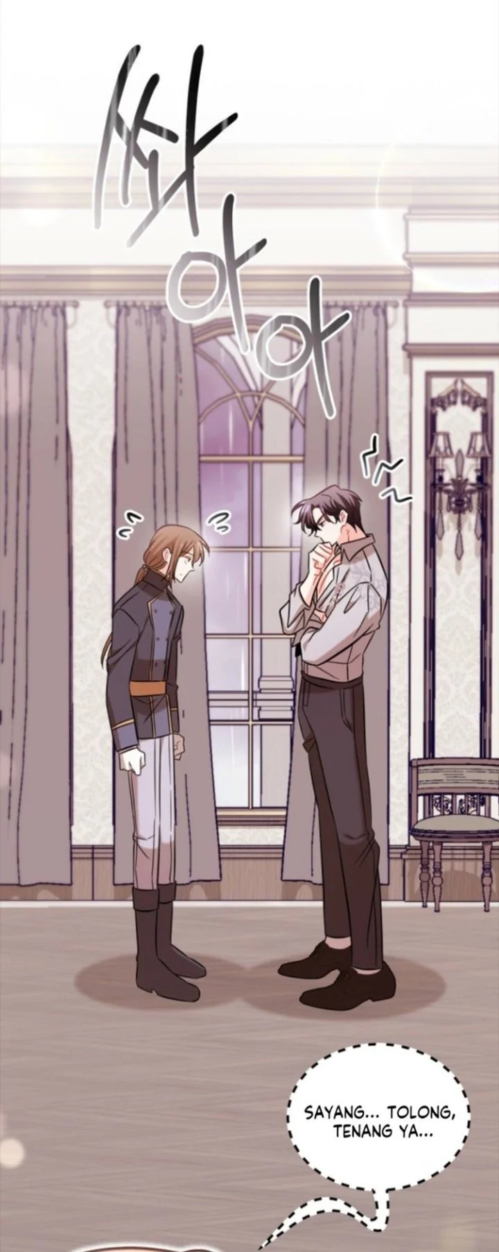The Maid With a Child Chapter 12 - halaman 24