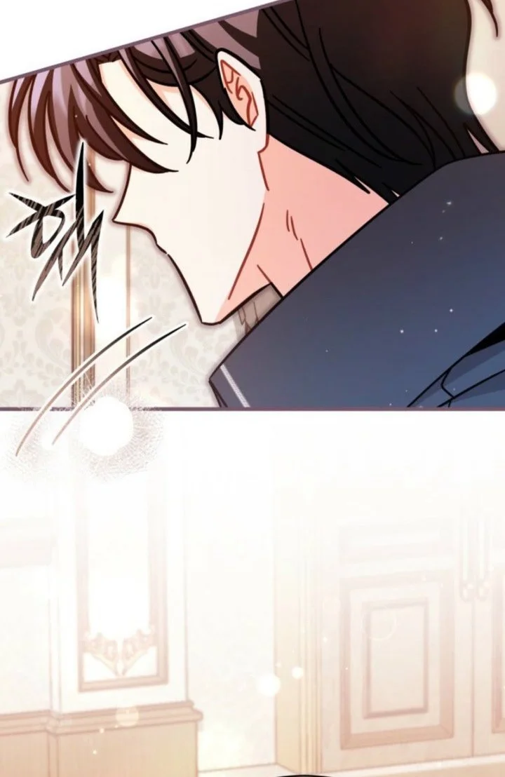 The Maid With a Child Chapter 14 - halaman 14