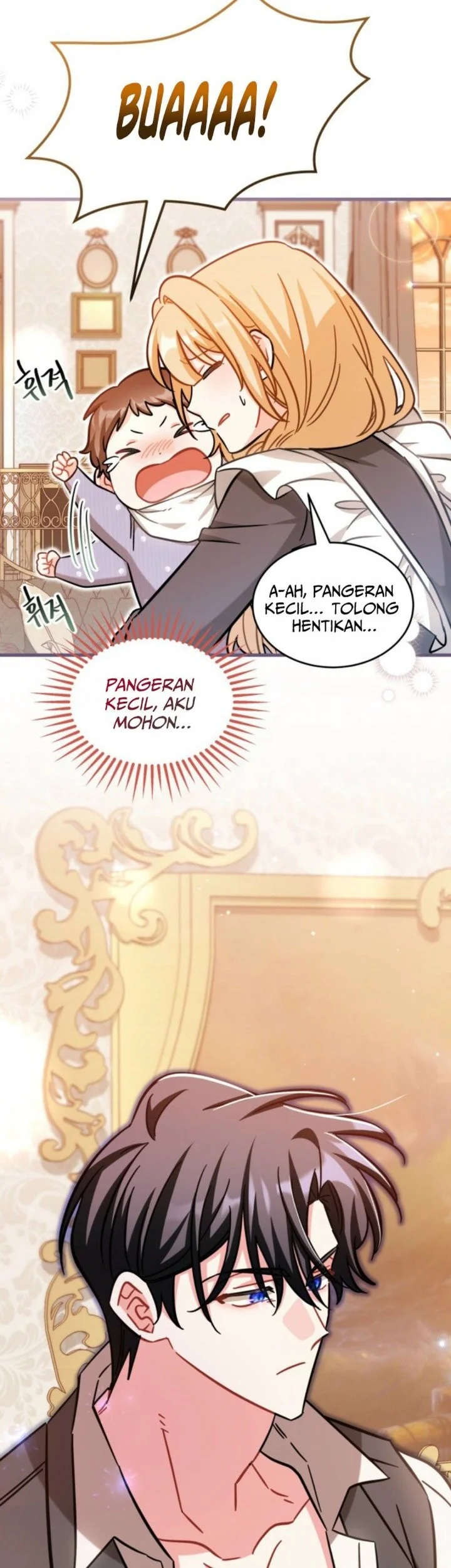The Maid With a Child Chapter 14 - halaman 21