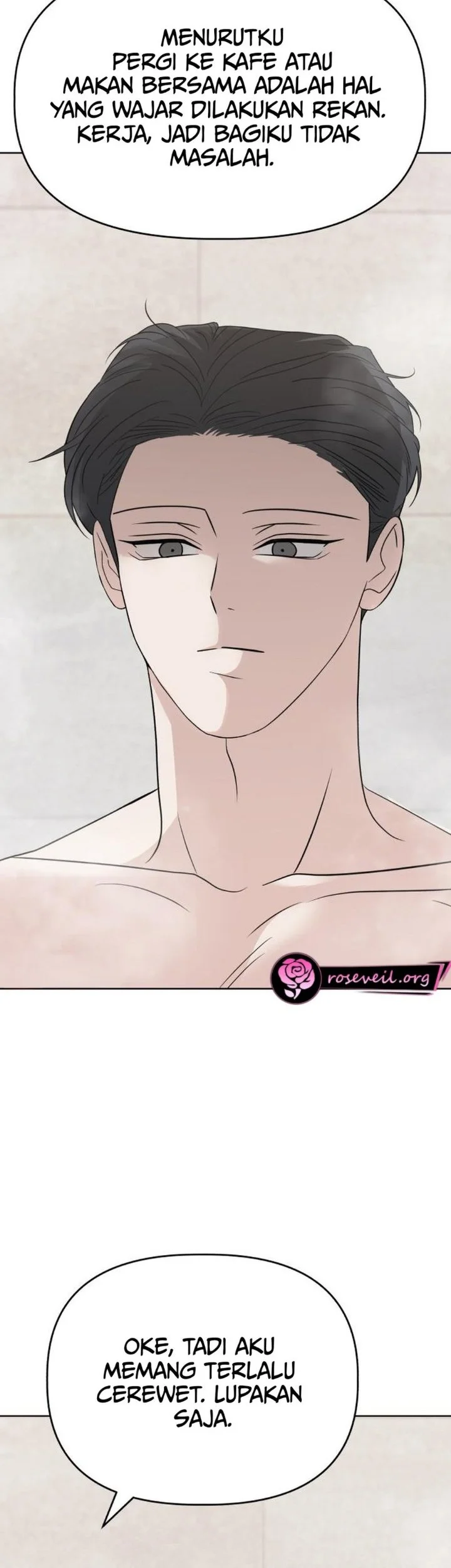 The Maid With a Child Chapter 15 - halaman 13