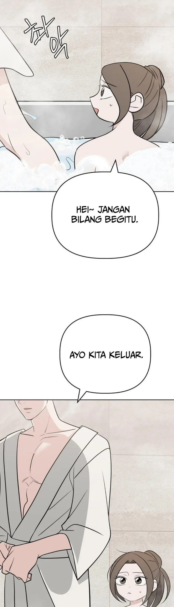 The Maid With a Child Chapter 15 - halaman 14