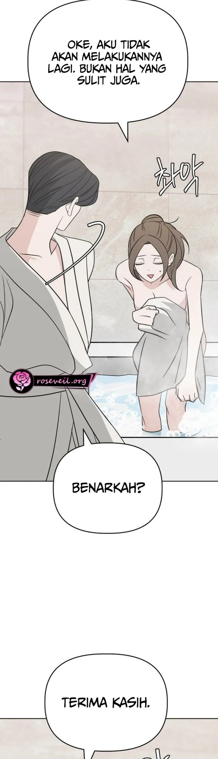 The Maid With a Child Chapter 15 - halaman 16