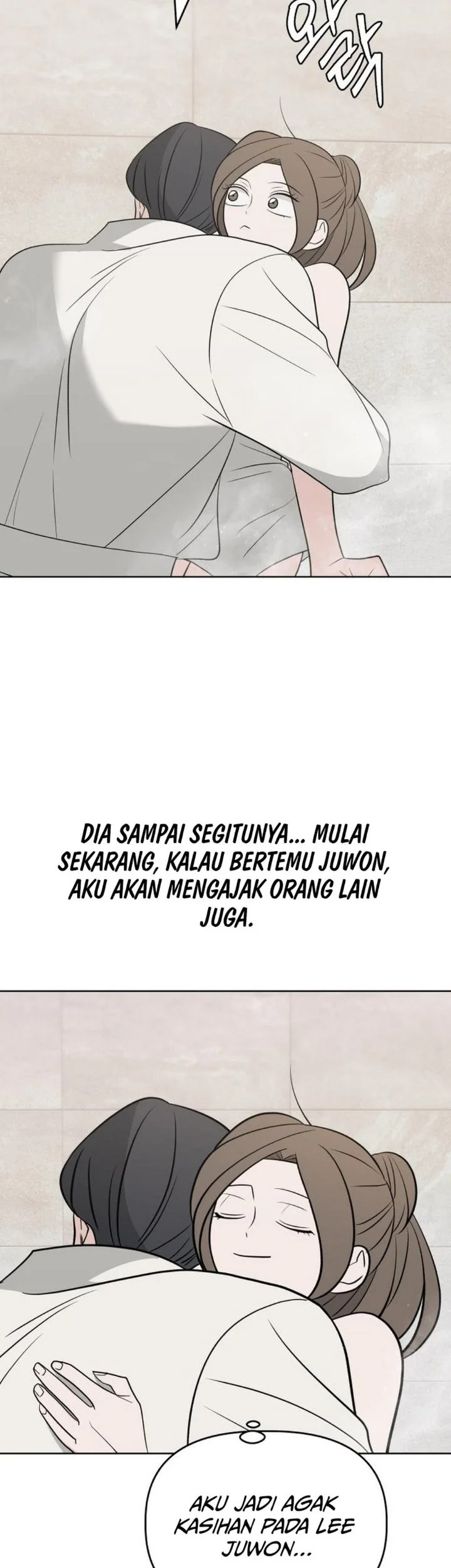 The Maid With a Child Chapter 15 - halaman 17