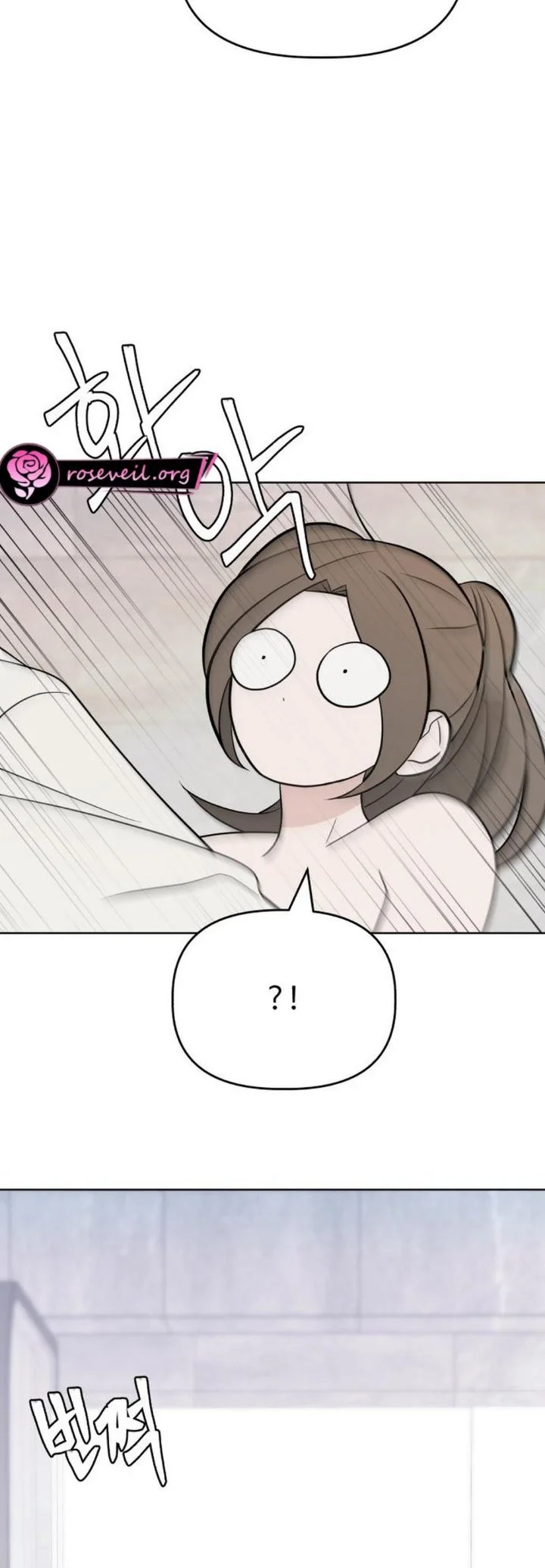 The Maid With a Child Chapter 15 - halaman 18
