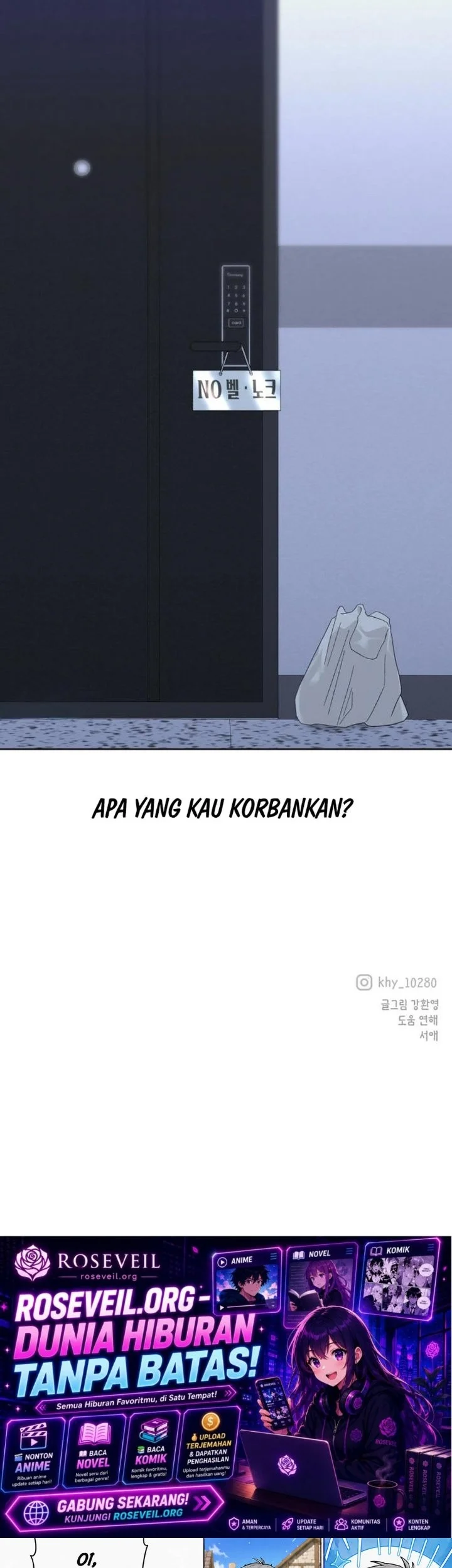 The Maid With a Child Chapter 15 - halaman 27