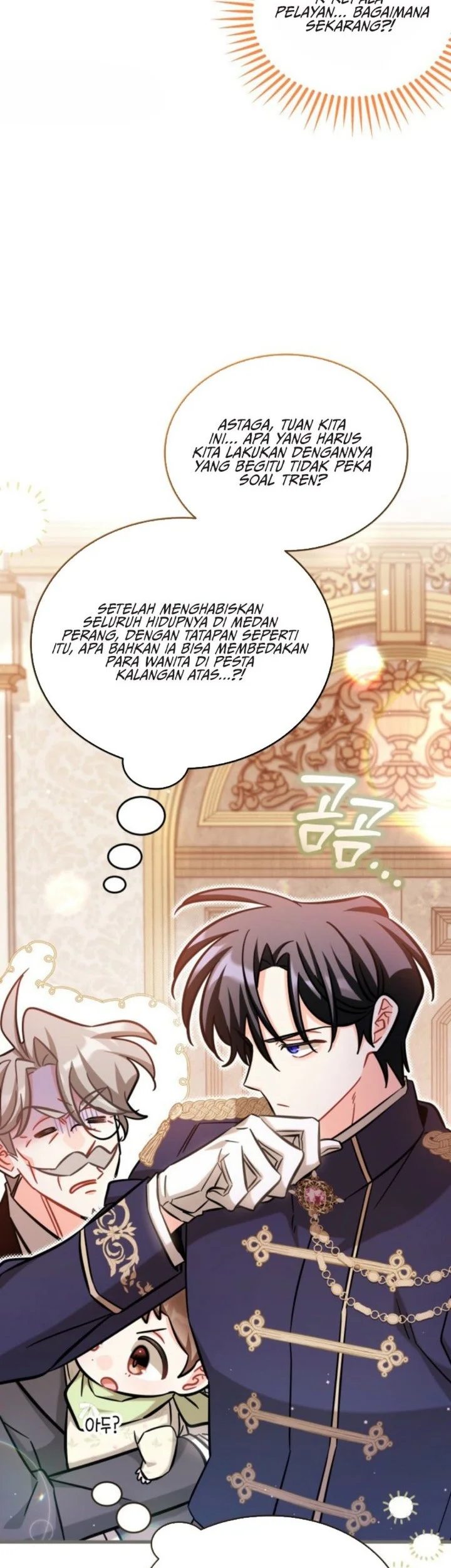 The Maid With a Child Chapter 17 - halaman 14