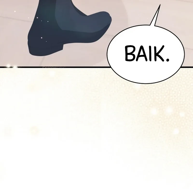 The Maid With a Child Chapter 2 - halaman 67