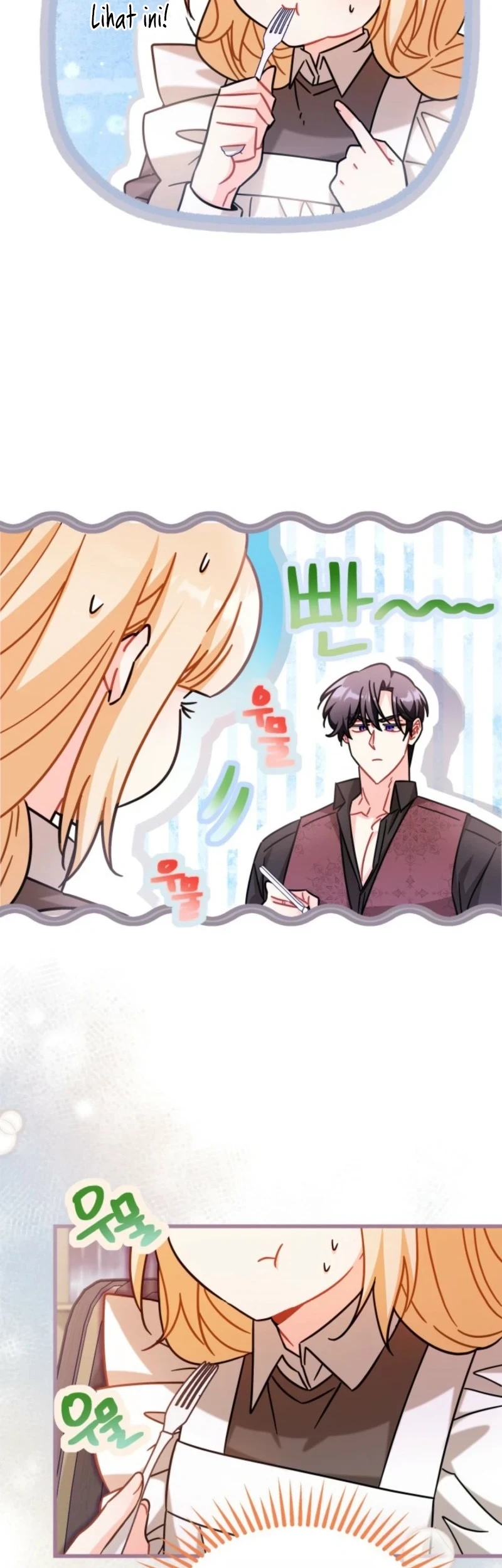 The Maid With a Child Chapter 24 - halaman 11