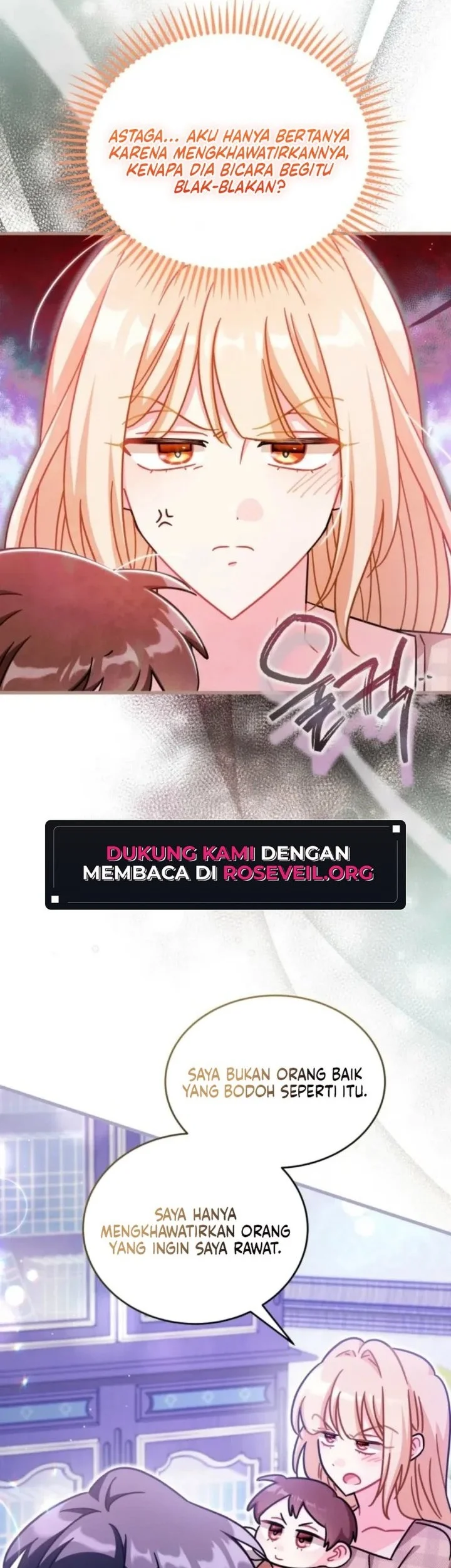 The Maid With a Child Chapter 26 - halaman 16