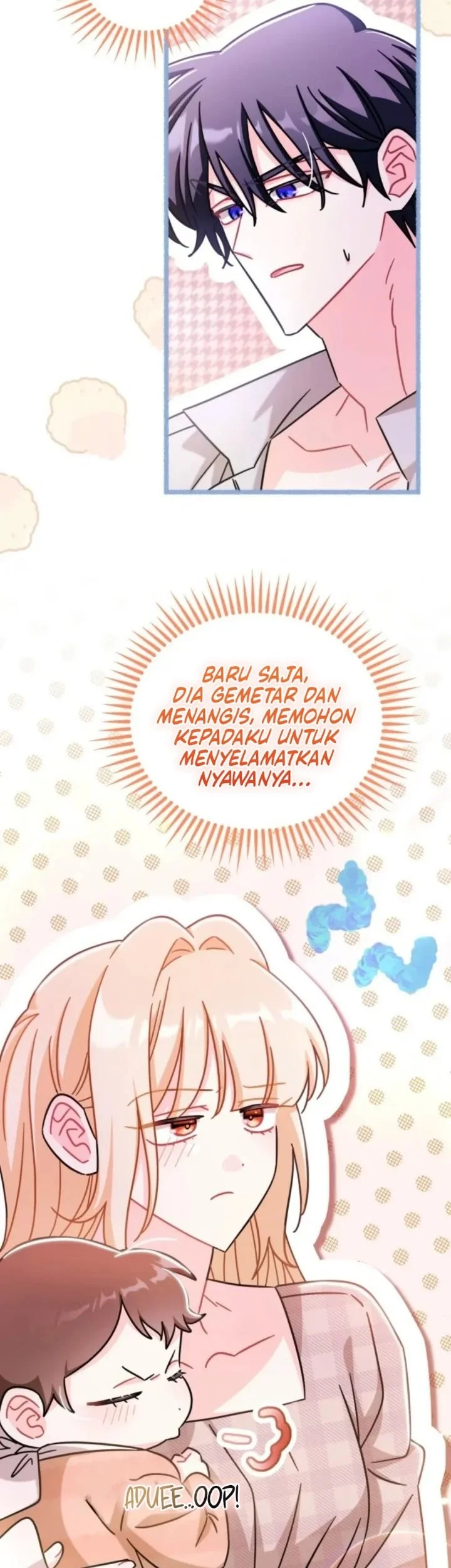 The Maid With a Child Chapter 26 - halaman 19