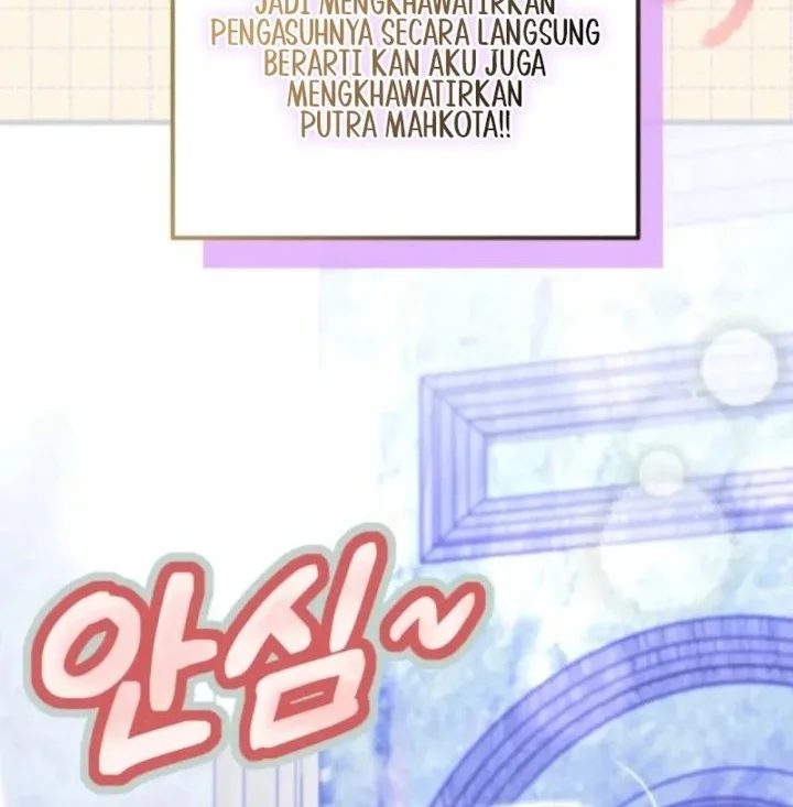 The Maid With a Child Chapter 26 - halaman 2