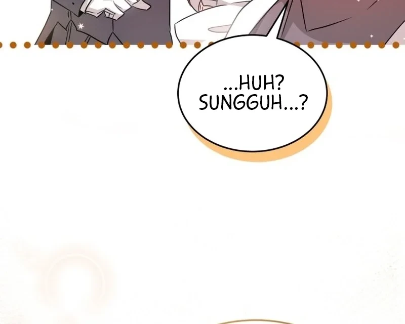 The Maid With a Child Chapter 4 - halaman 44