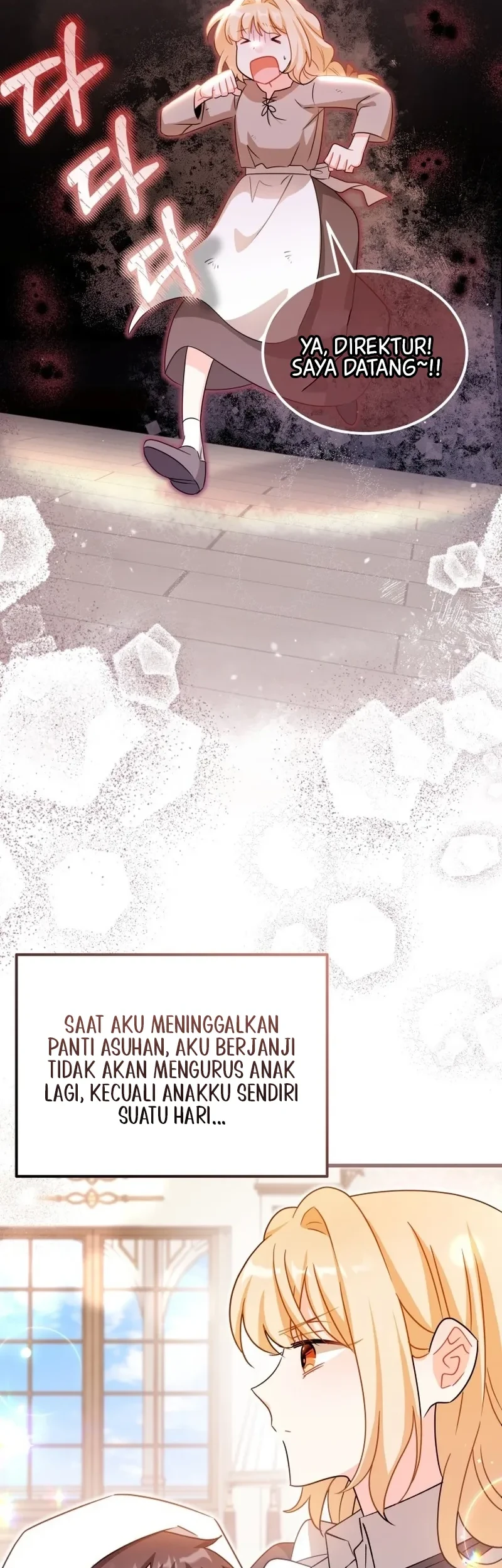 The Maid With a Child Chapter 4 - halaman 6