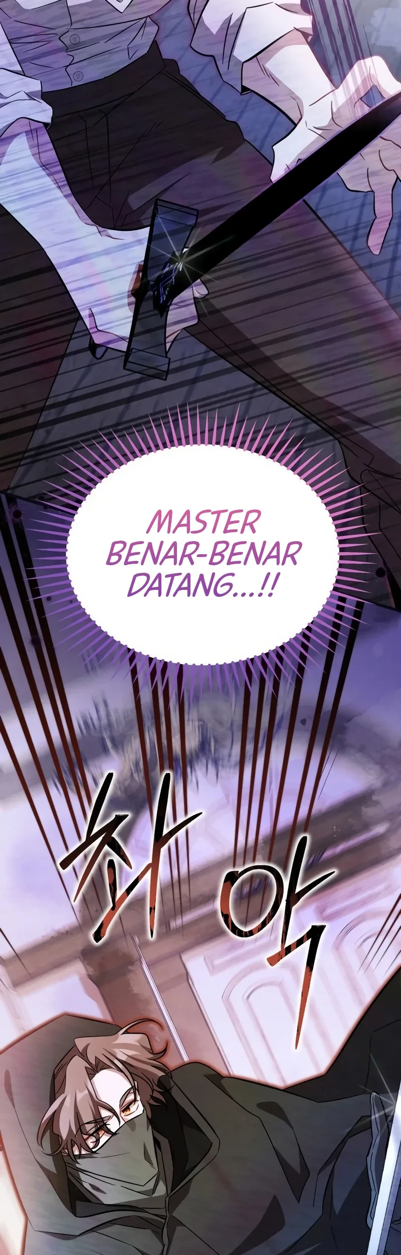 The Maid With a Child Chapter 7 - halaman 6