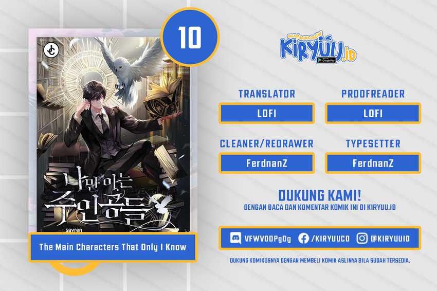 The Main Characters That Only I Know Chapter 10 - halaman 1