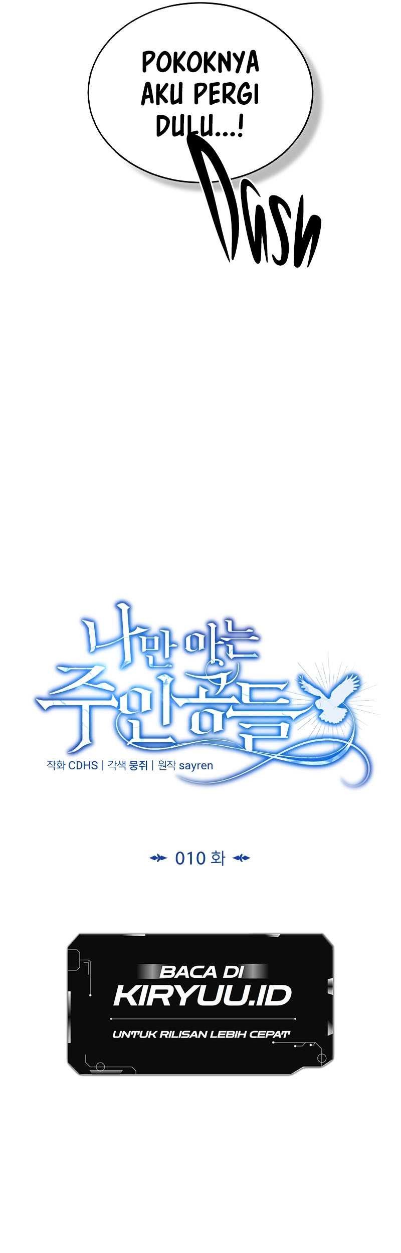 The Main Characters That Only I Know Chapter 10 - halaman 30