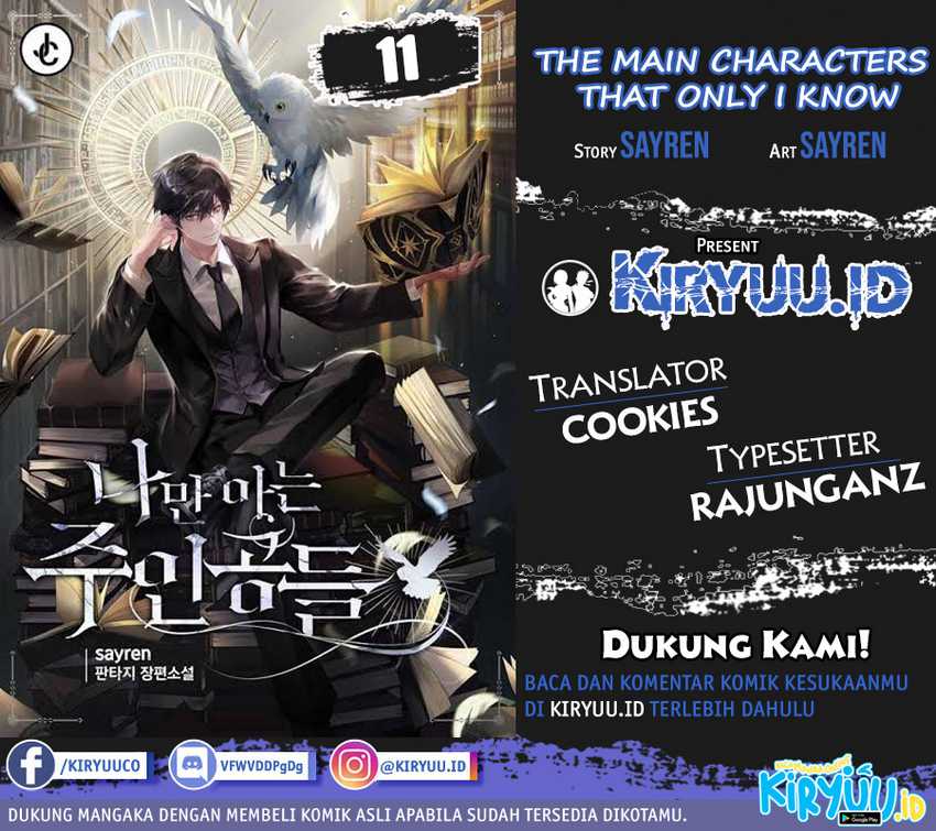 The Main Characters That Only I Know Chapter 11 - halaman 1