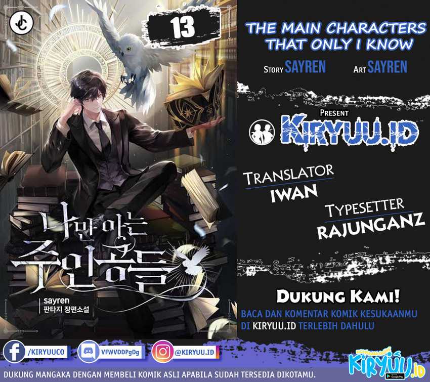 The Main Characters That Only I Know Chapter 13 - halaman 1