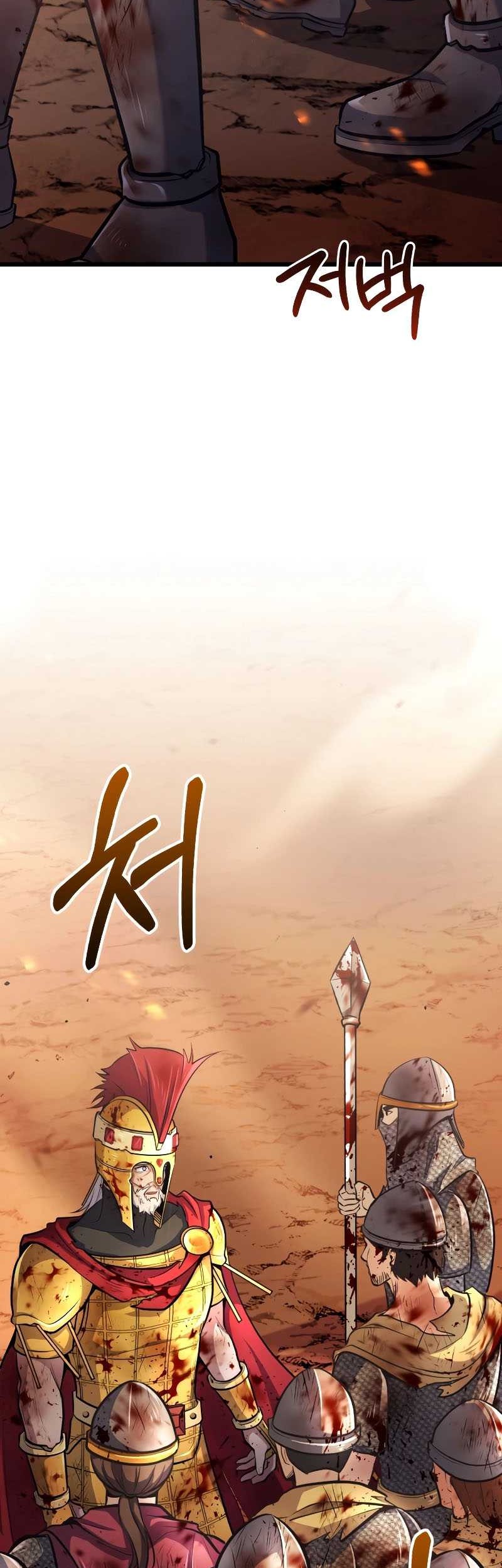 The Main Characters That Only I Know Chapter 14 - halaman 29