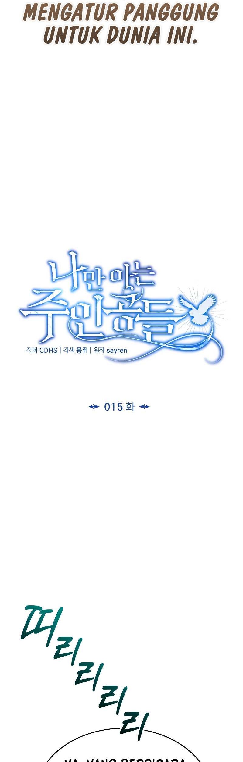 The Main Characters That Only I Know Chapter 15 - halaman 31