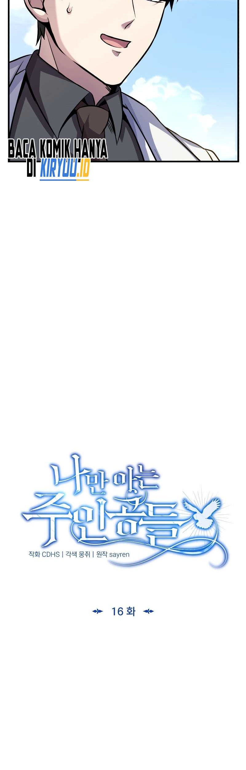 The Main Characters That Only I Know Chapter 16 - halaman 38