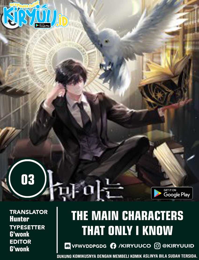 The Main Characters That Only I Know Chapter 18 - halaman 1