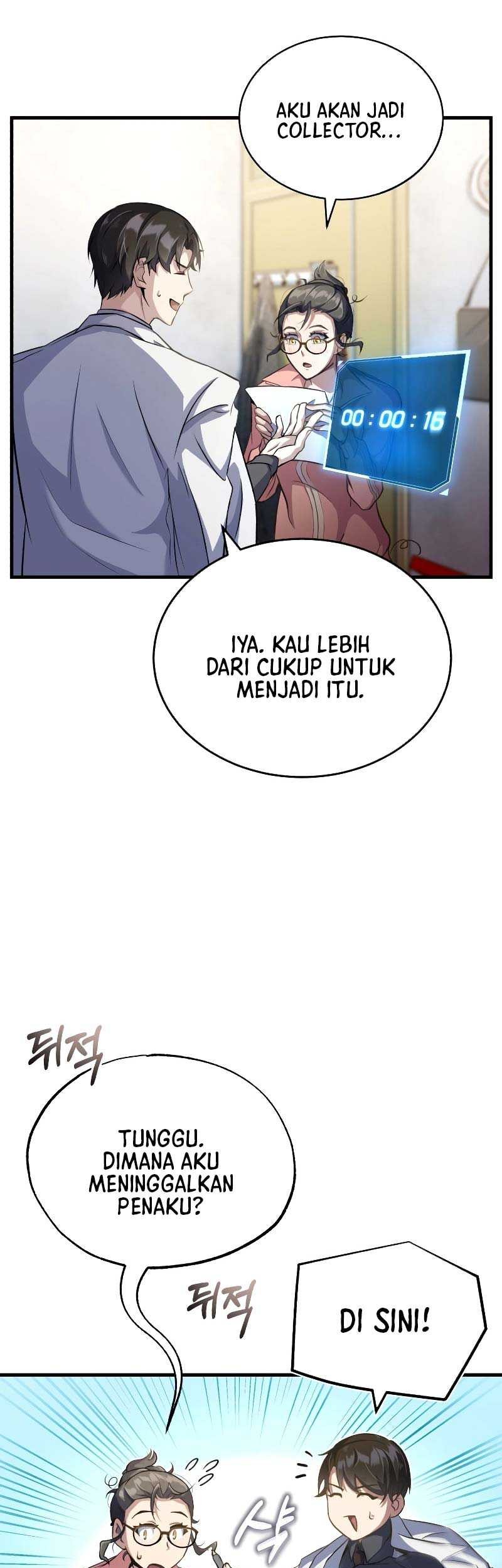 The Main Characters That Only I Know Chapter 2 - halaman 38
