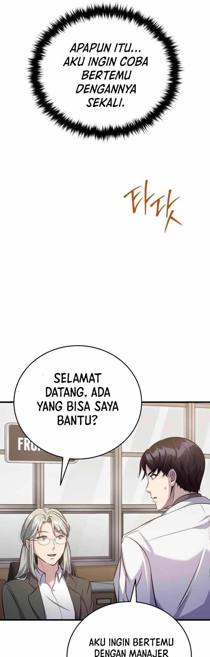 The Main Characters That Only I Know Chapter 20 - halaman 92