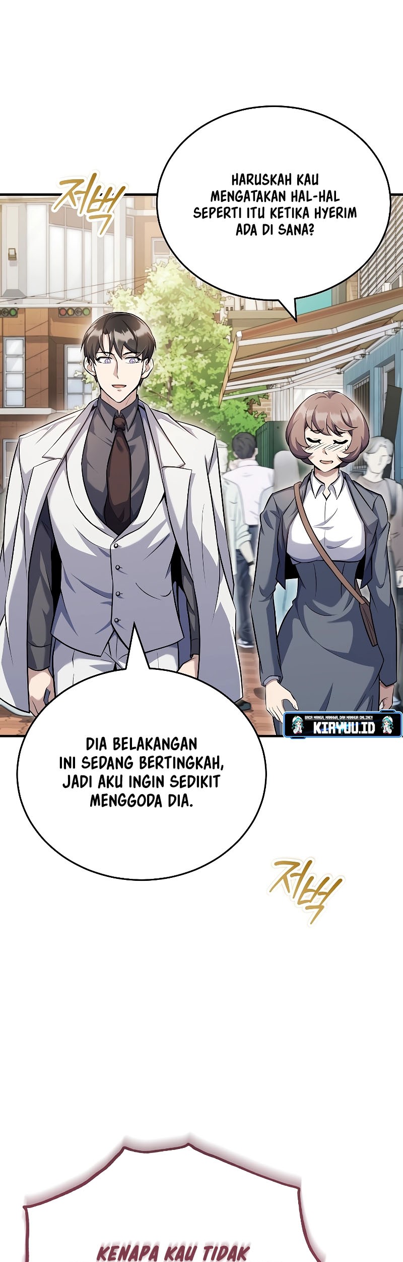 The Main Characters That Only I Know Chapter 28 - halaman 14