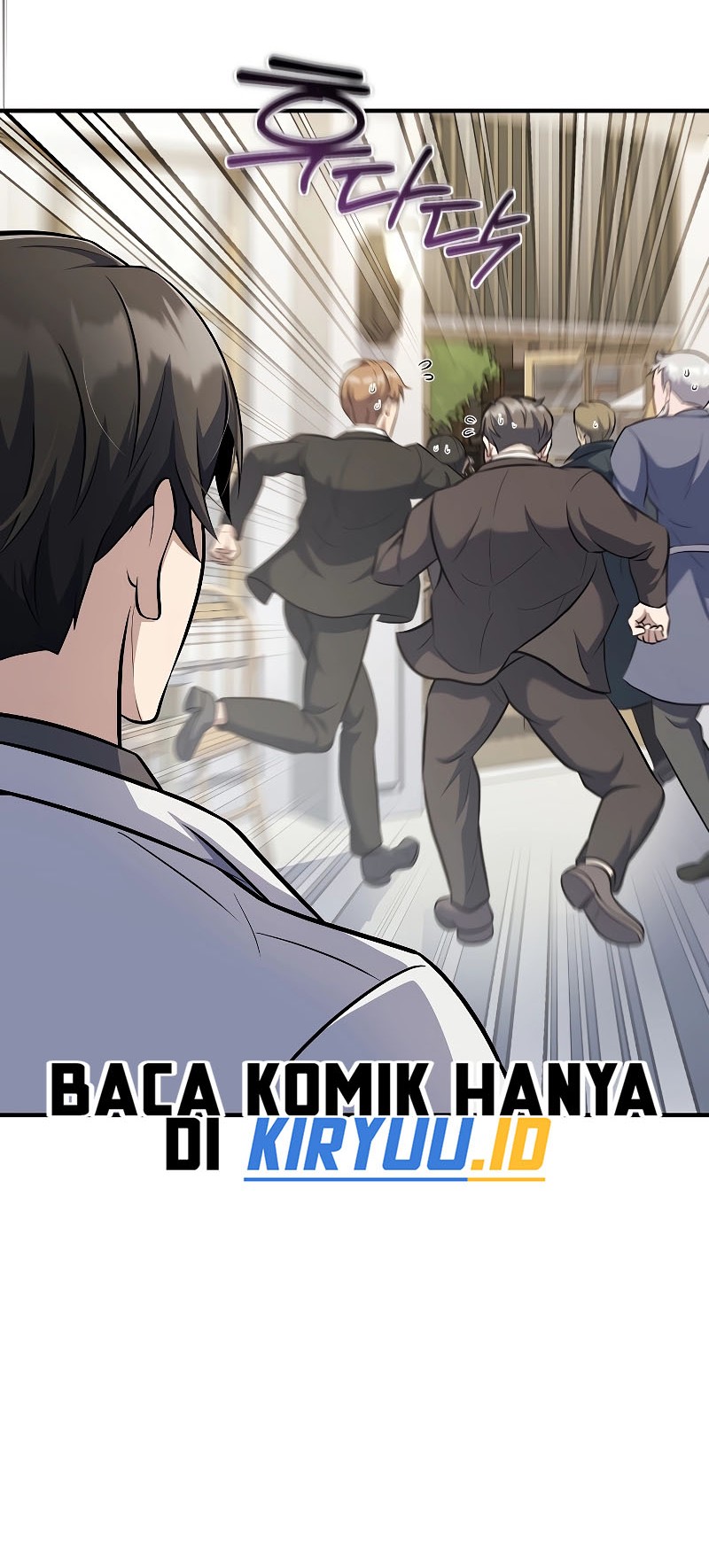The Main Characters That Only I Know Chapter 28 - halaman 55