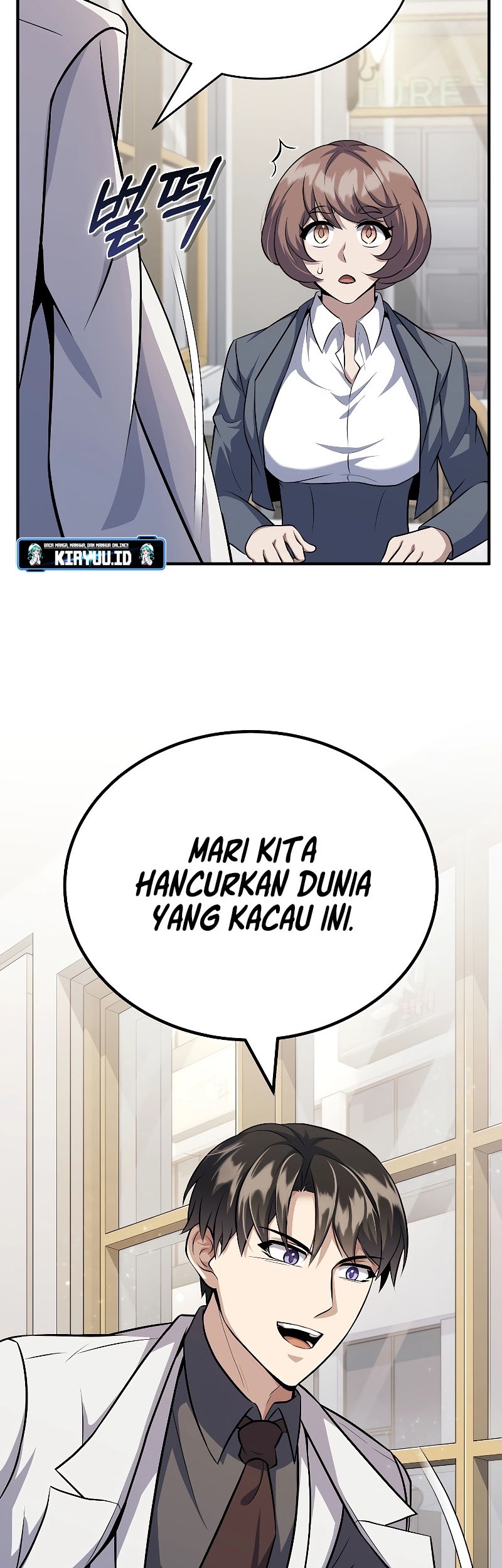 The Main Characters That Only I Know Chapter 28 - halaman 63