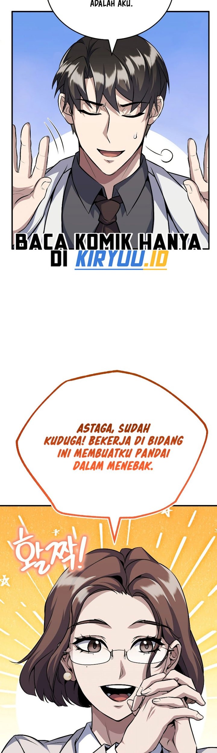 The Main Characters That Only I Know Chapter 29 - halaman 20
