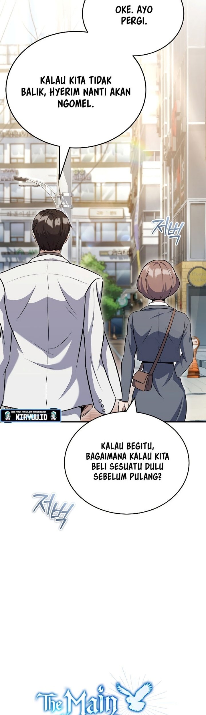 The Main Characters That Only I Know Chapter 29 - halaman 5