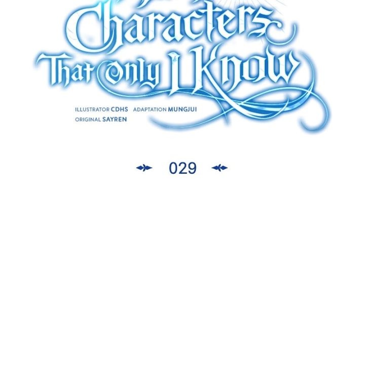 The Main Characters That Only I Know Chapter 29 - halaman 6