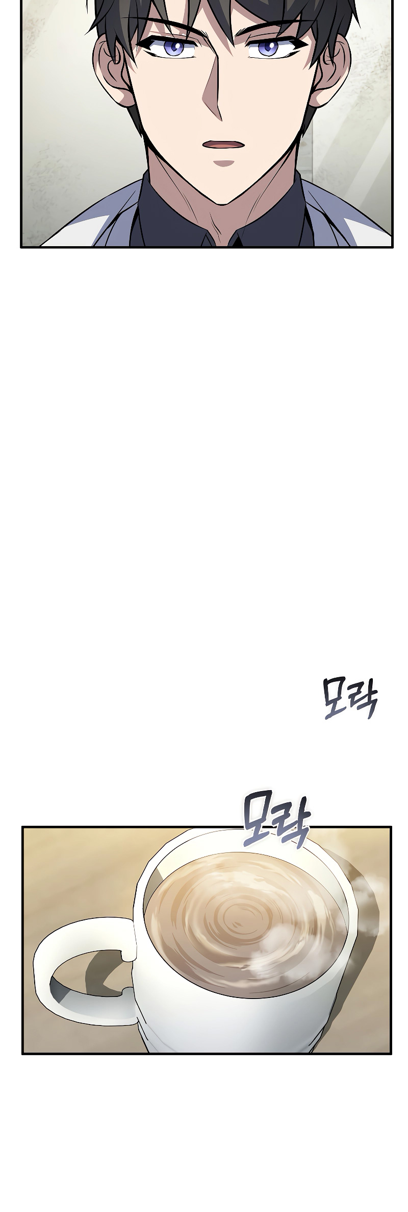 The Main Characters That Only I Know Chapter 33 - halaman 26