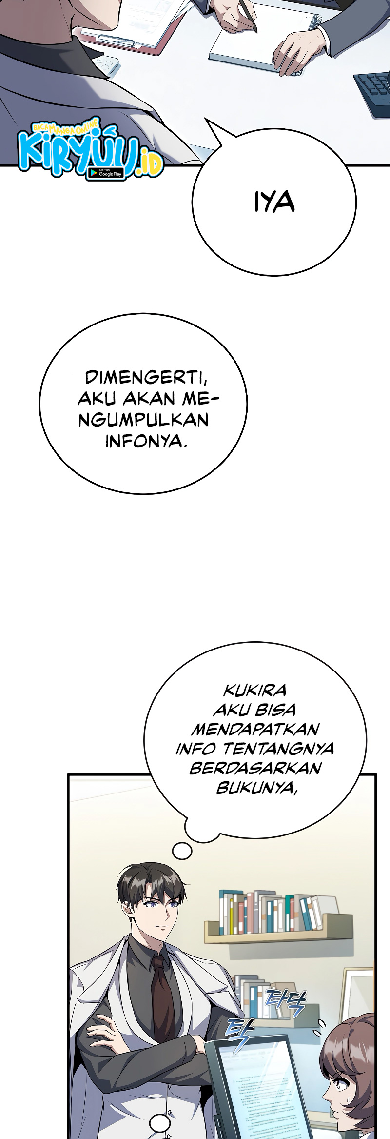 The Main Characters That Only I Know Chapter 33 - halaman 4