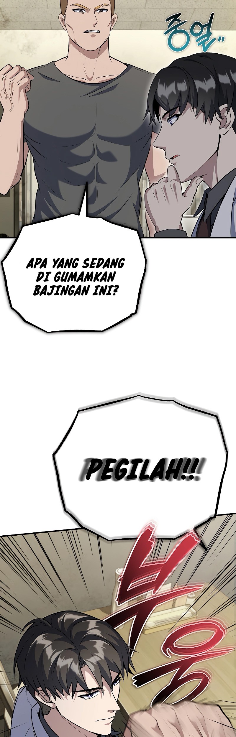 The Main Characters That Only I Know Chapter 33 - halaman 75