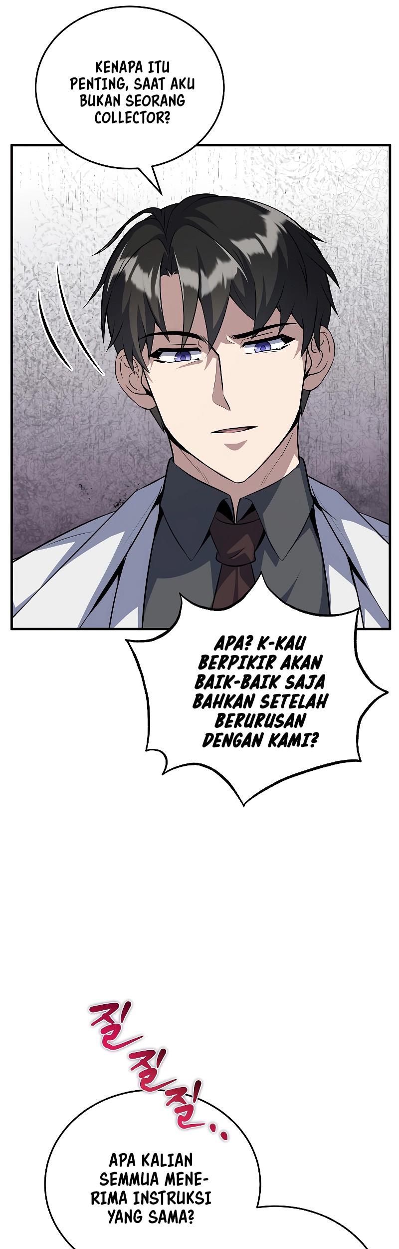 The Main Characters That Only I Know Chapter 33 - halaman 83
