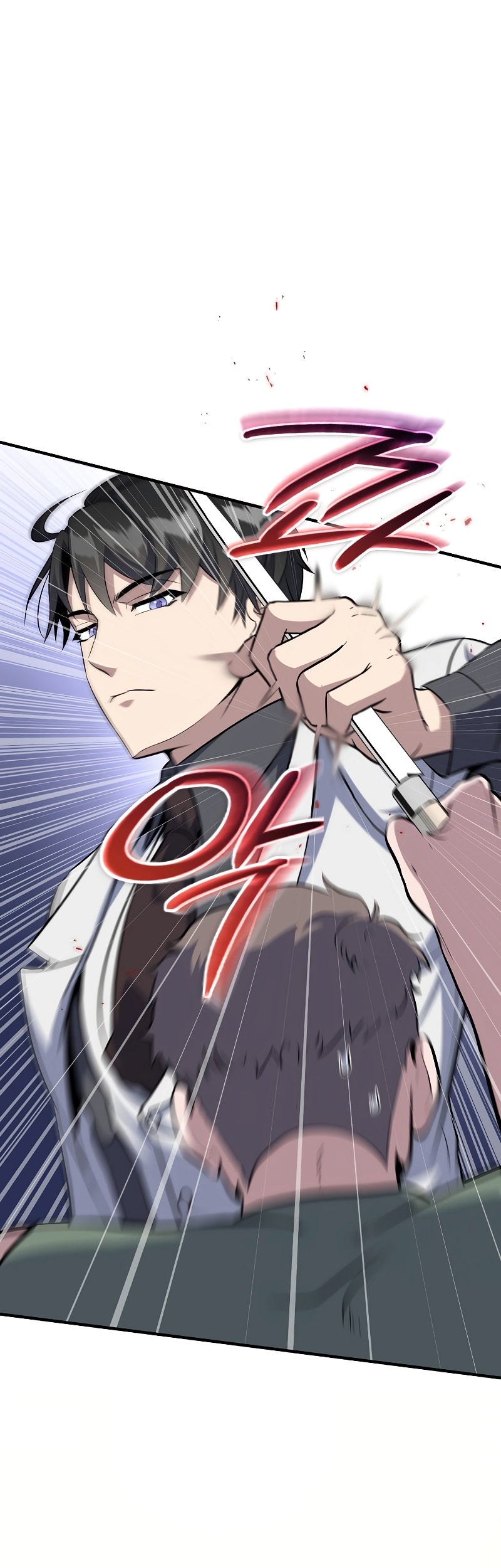 The Main Characters That Only I Know Chapter 34 - halaman 13
