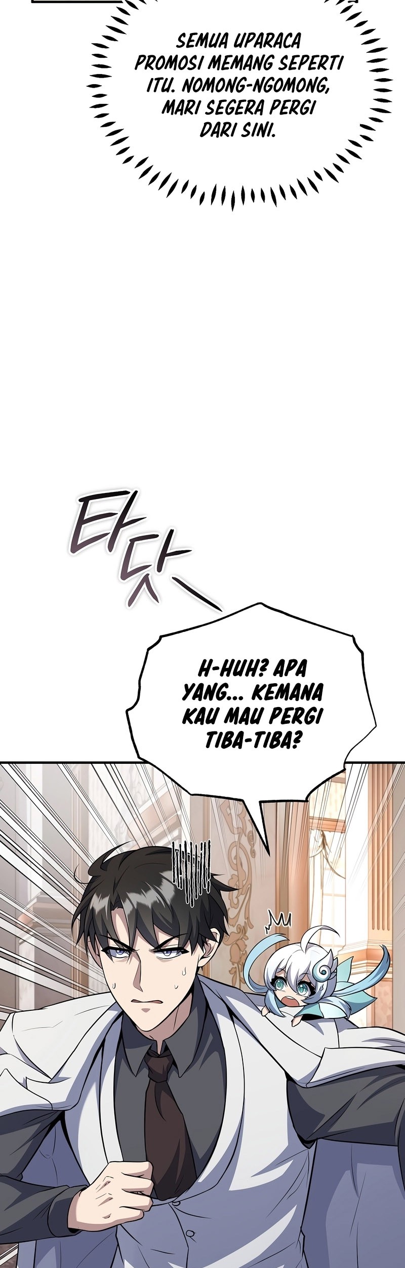 The Main Characters That Only I Know Chapter 35 - halaman 18