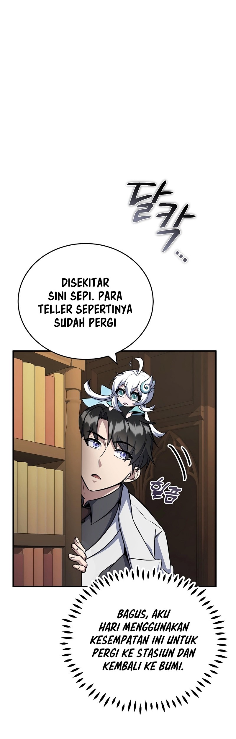 The Main Characters That Only I Know Chapter 35 - halaman 46