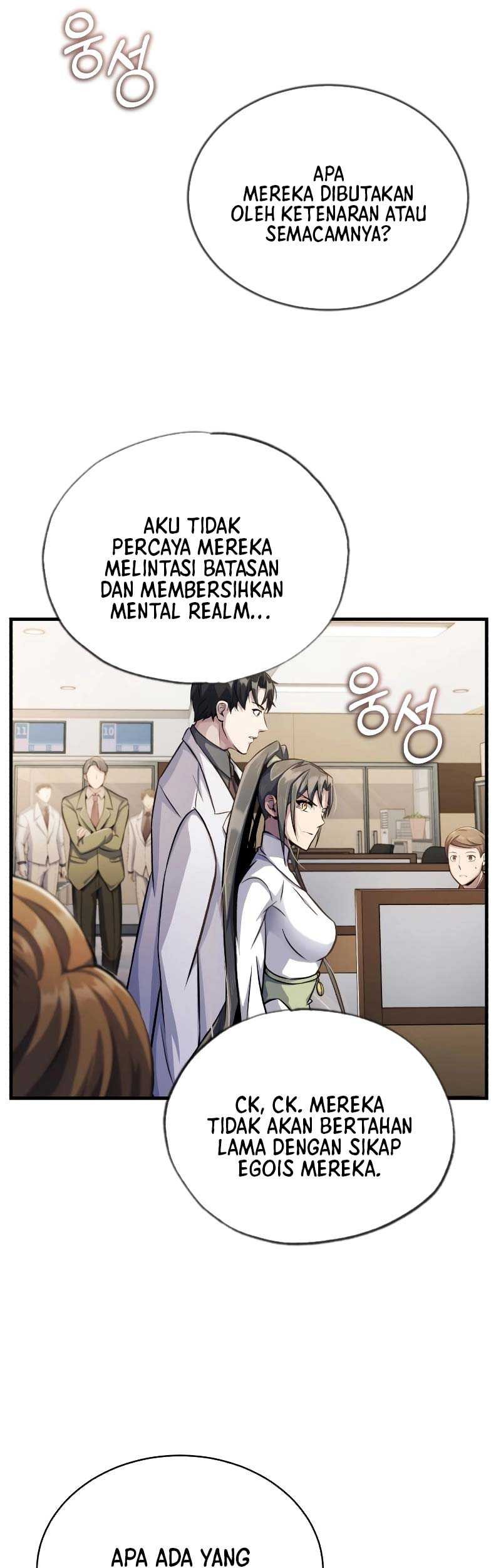 The Main Characters That Only I Know Chapter 5 - halaman 48