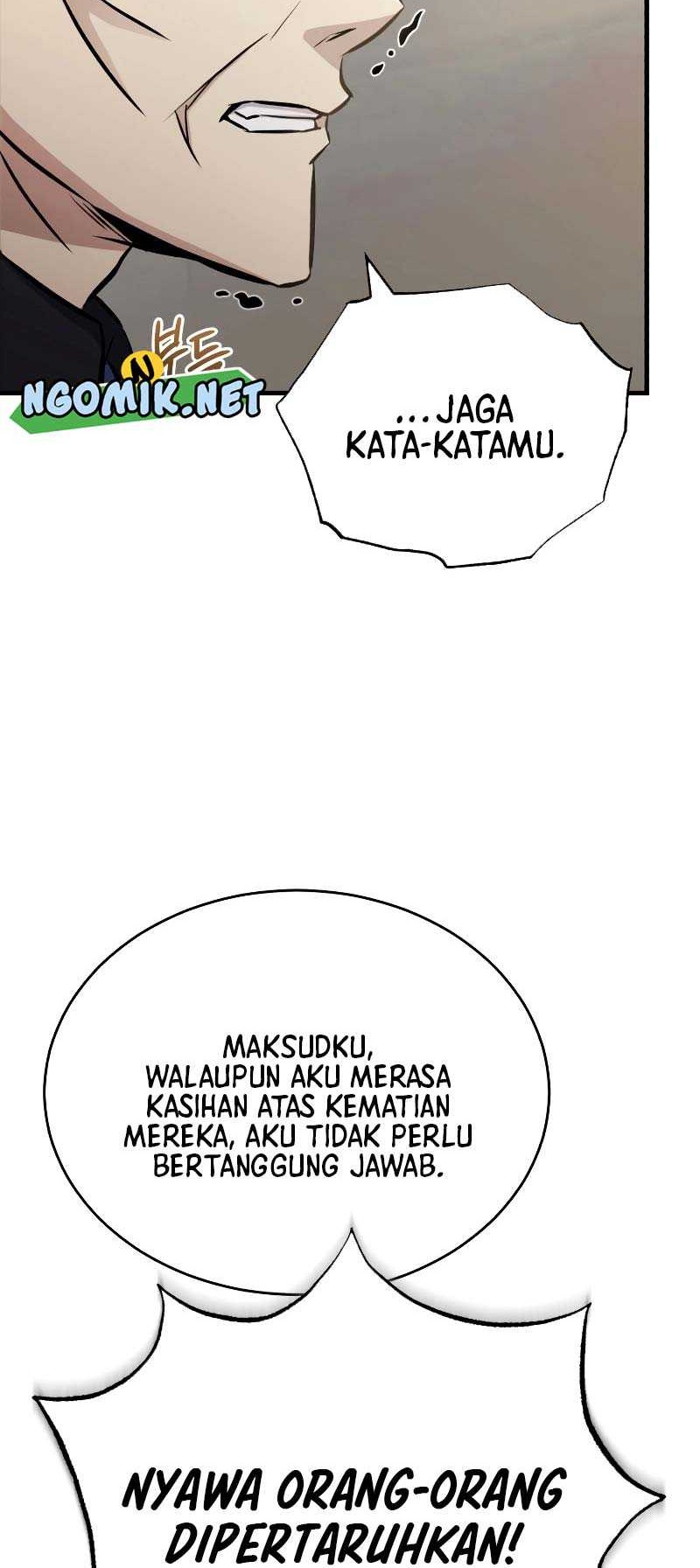 The Main Characters That Only I Know Chapter 6 - halaman 59